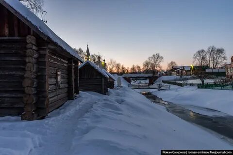 Село можно