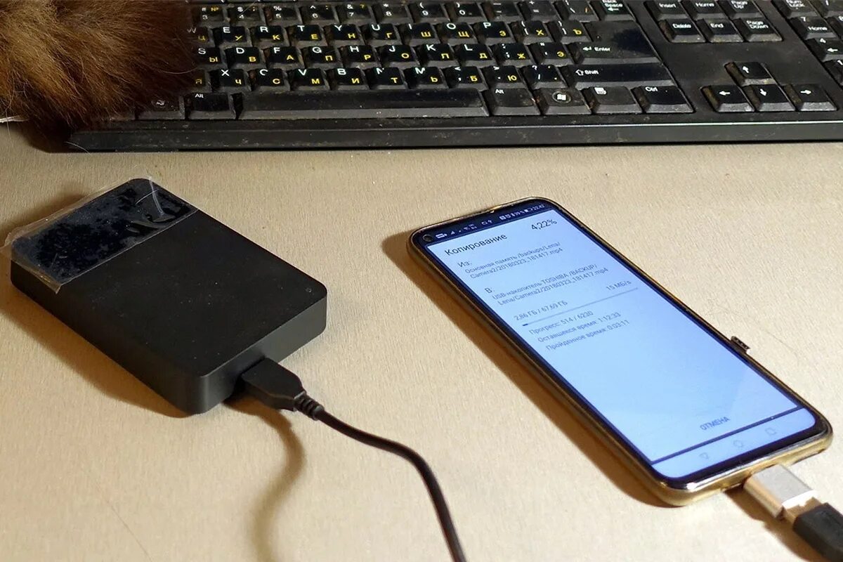 Как сделать внешний жесткий диск загрузочным. Внешний hdd к смартфону. жесткий диск флешка. подключите\внешний накопитель. не определяется внешний жесткий диск.
