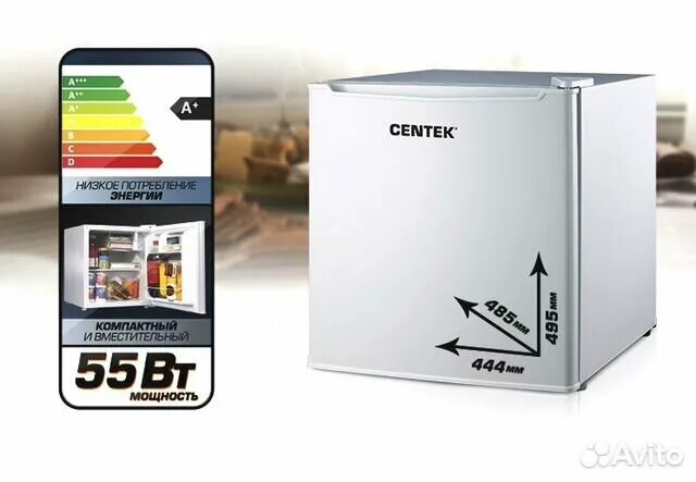 Centek 1700. Холодильник centek ct-1700 43л. Centek 1700. Centek 1700. Холодильник dexp tf050d.