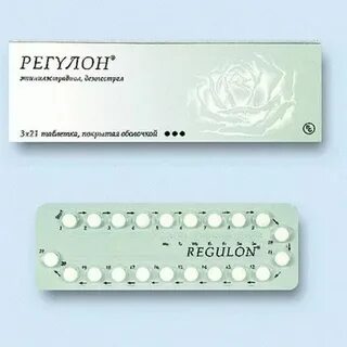 Противозачаточные таблетки после миомы