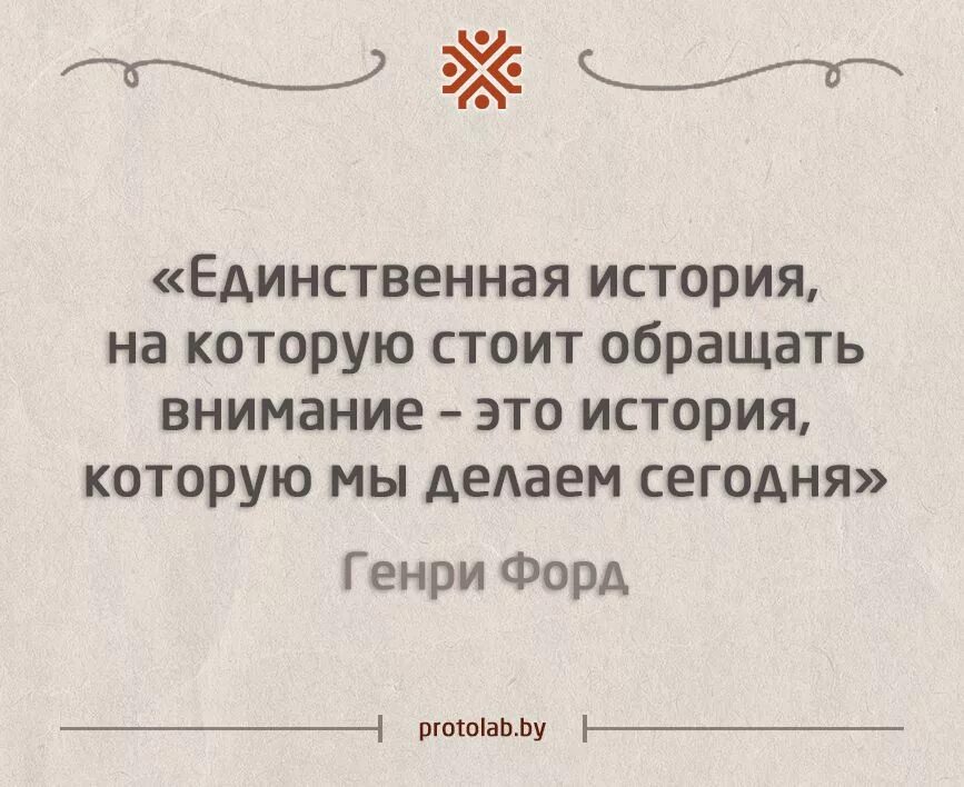 Шутки про басистов. Басисту досталась баба. Единственная рассказ. Анекдот про басиста. Единственная рассказ.