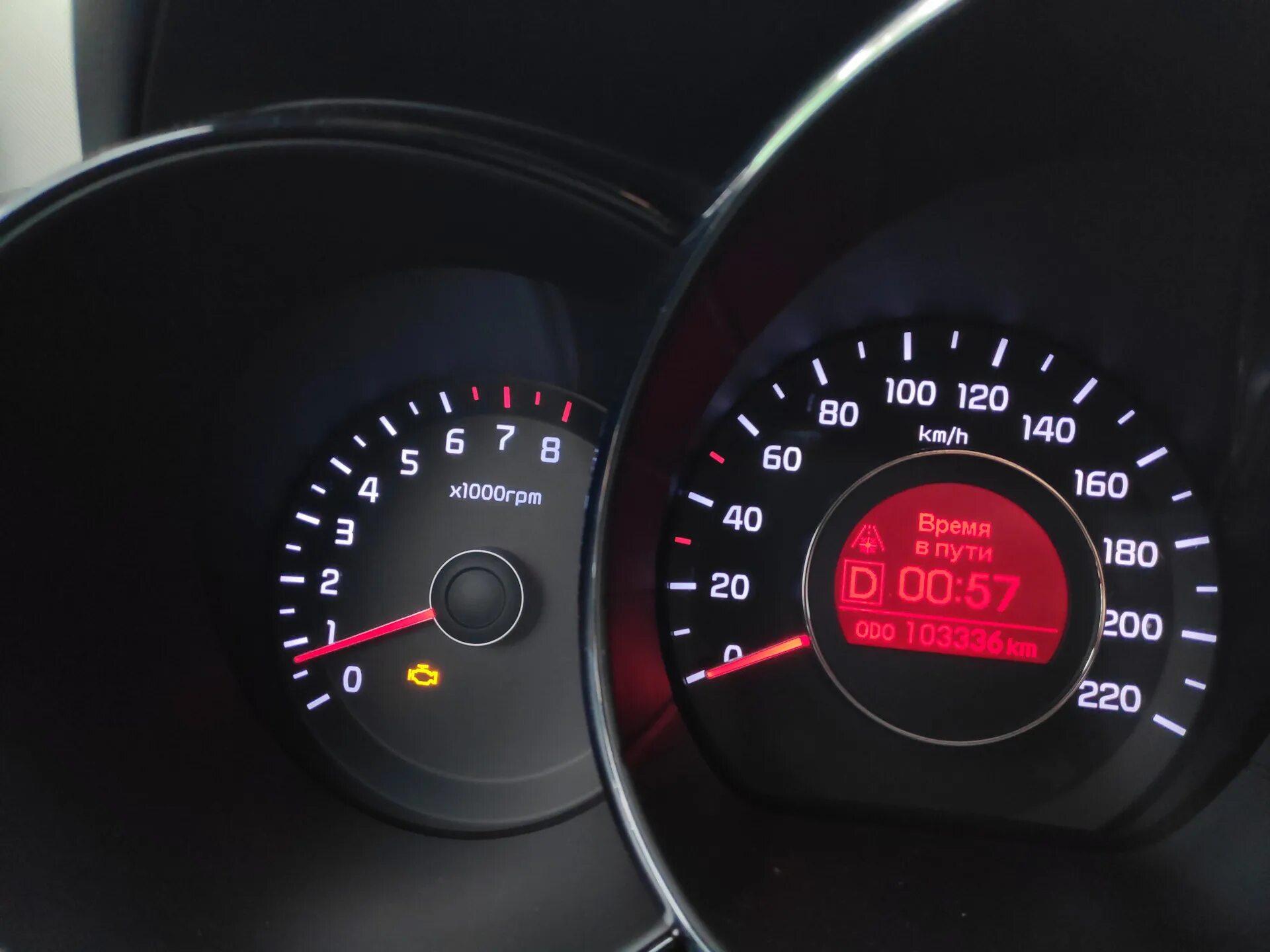 Рио ошибка. P0707 kia. p0707 kia rio. датчик коробки передач киа рио 3. kia rio 2013 года датчик трансмиссии.