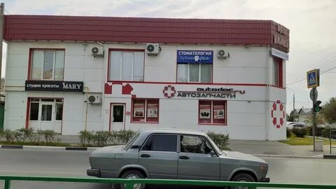 Автодок волгоград красноармейский