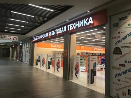 4hands ленинский просп 123в отзывы