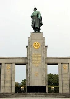 Советские памятники в берлине
