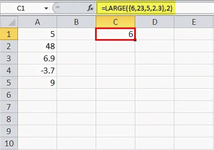 Функция large. Наибольший эксель. кто больше функция эксель. large excel.