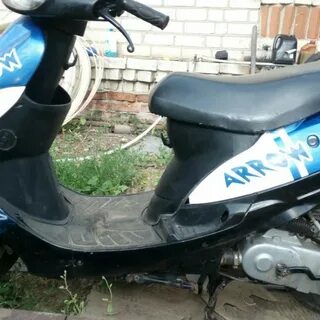 Скутер атлант