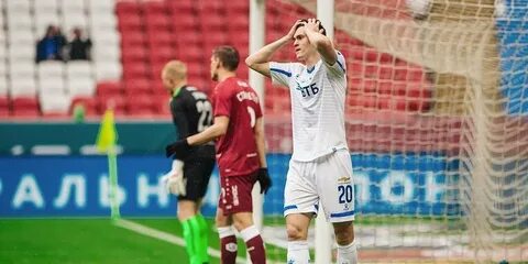 Динамо барнаул рубин