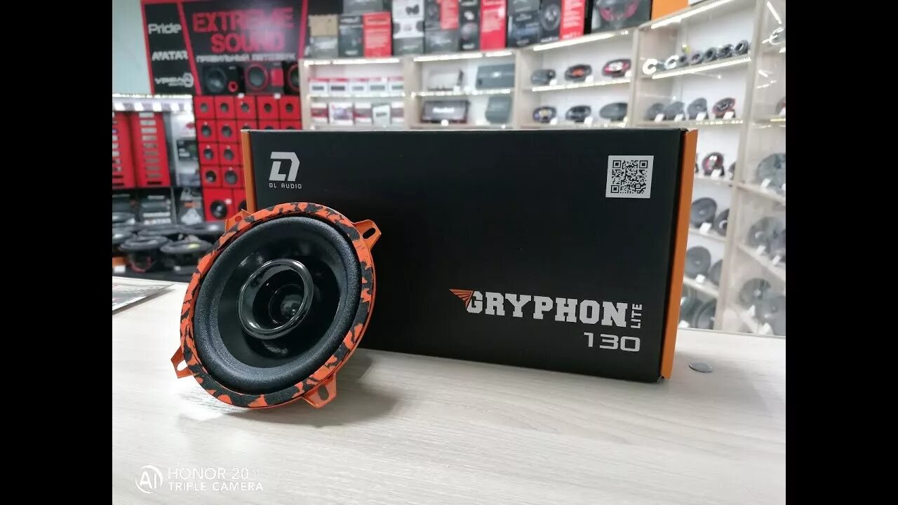 Dl audio сравнение. Dl audio грифон лайт. dl audio gryphon lite 130 v.2. барракуда 200 dl audio. для аудио грифон лайт 130.