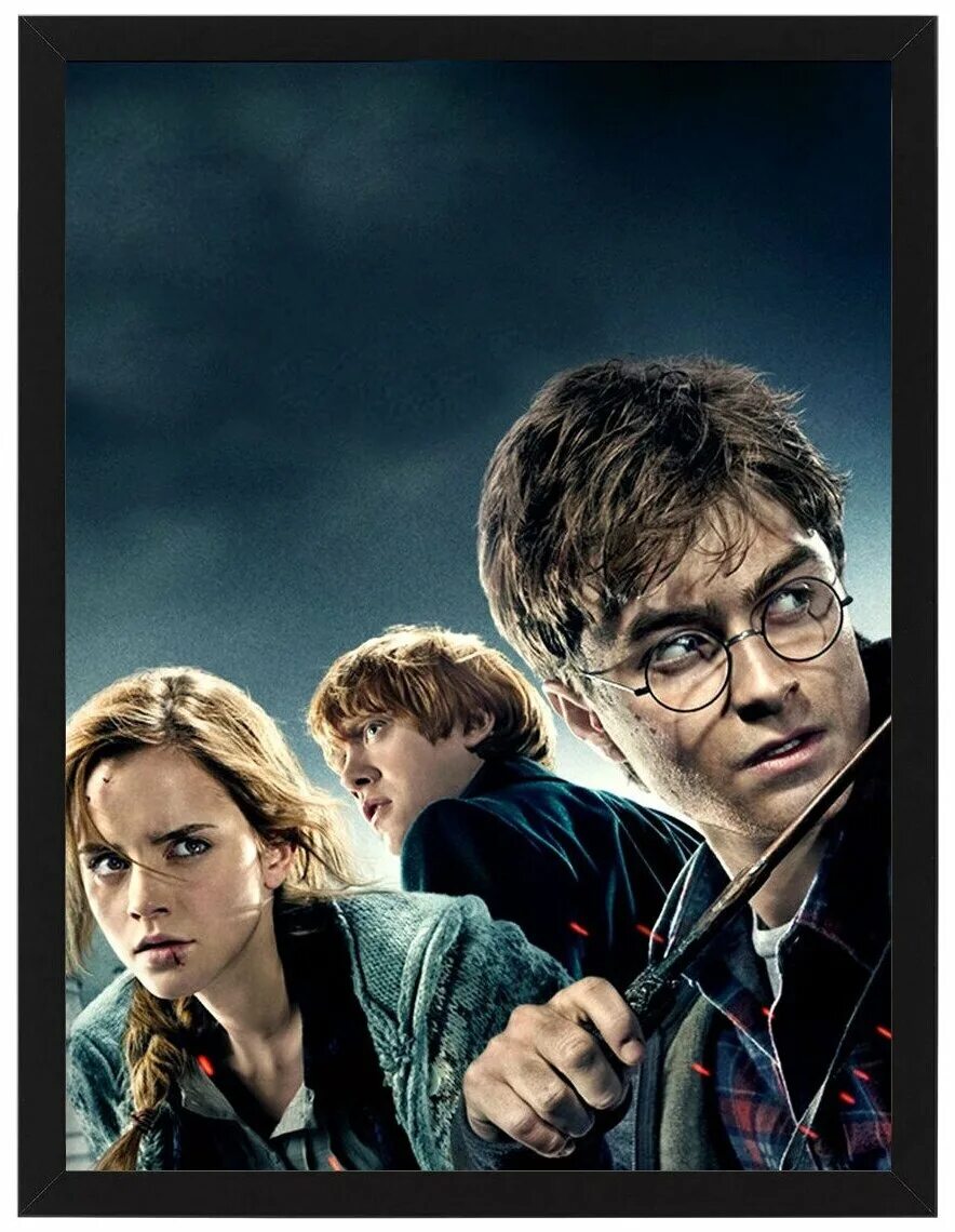Deathly hallows part 1. Deathly hallows part 1