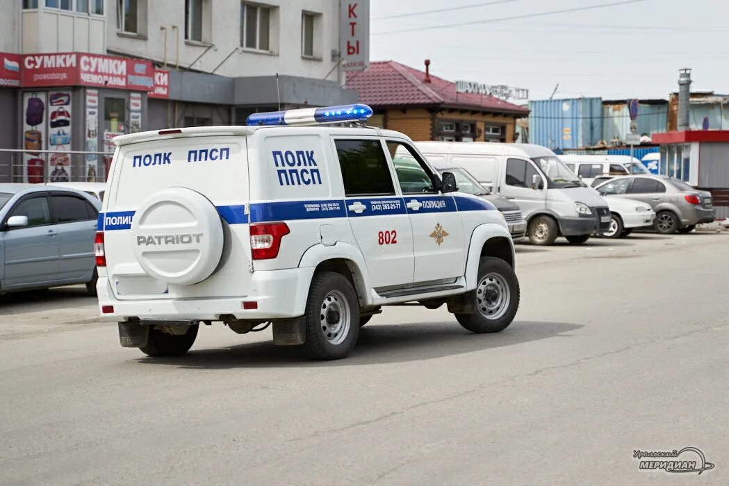 Полиция в Екатеринбурге поймала 24 иностранца за нарушения миграционного закона