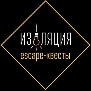 Охрана 2001