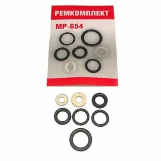 Ремкомплект пистолета мр 654к