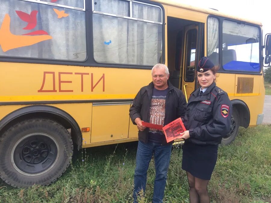 Маршрутки каневской. Общественный транспорт в Каневской. Подвоз школьников картинки. 10 Каневская автобус. Автовокзал Каневская фото.