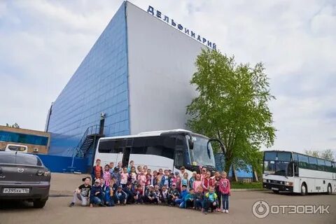 Дельфинарий челны адрес