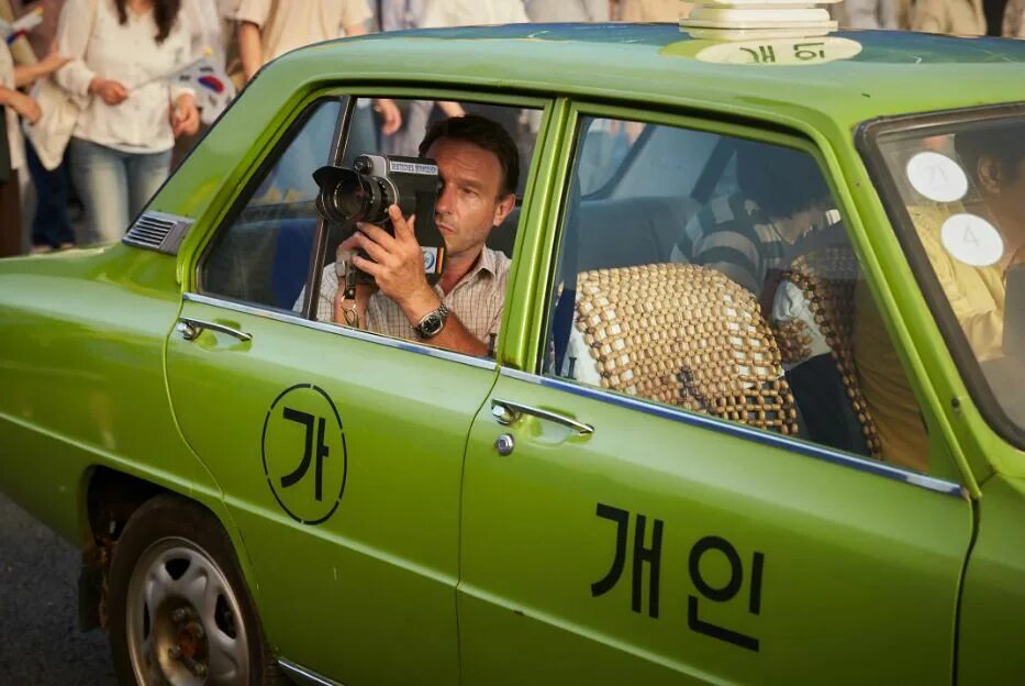 You drive taxi. You drive taxi. Сонный таксист. Беспилотное такси фото. За рулем такси.