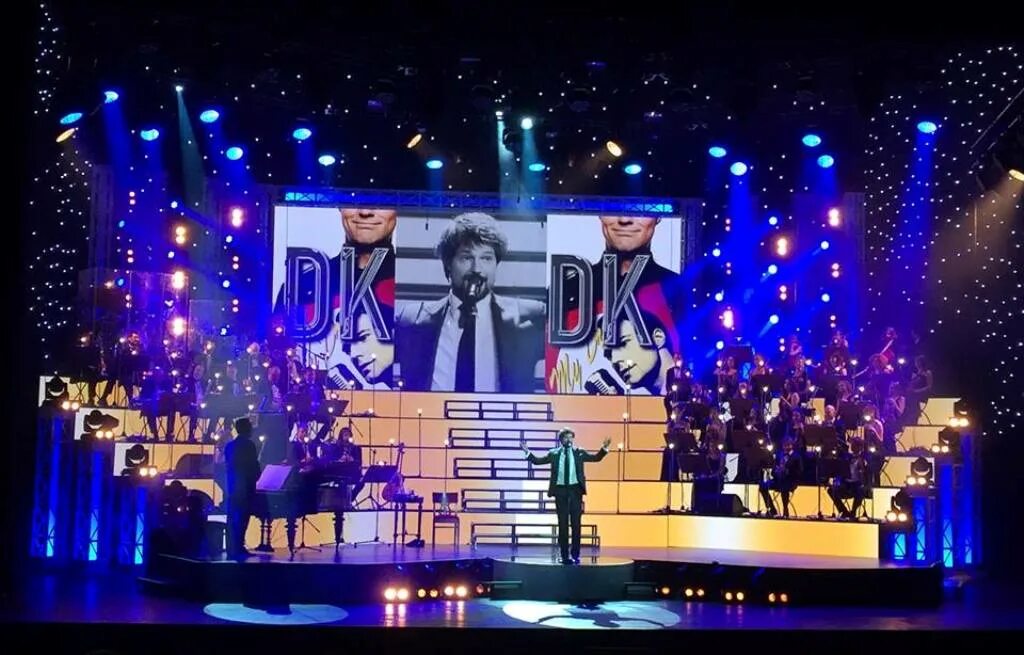 Мечта обыкновенного человека. Концерт данилы козловского большая мечта обыкновенного человека. Афиша большая мечта простого человека. Мечта обыкновенного человека. Мечта обыкновенного человека.