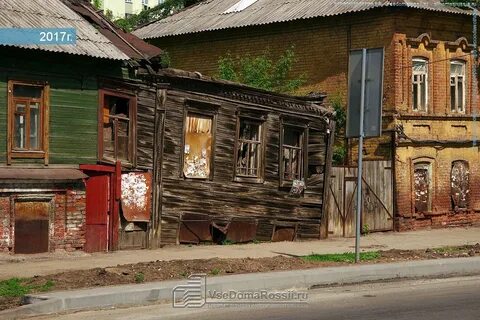 Аварийные дома самара