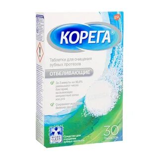 Таб полость рта
