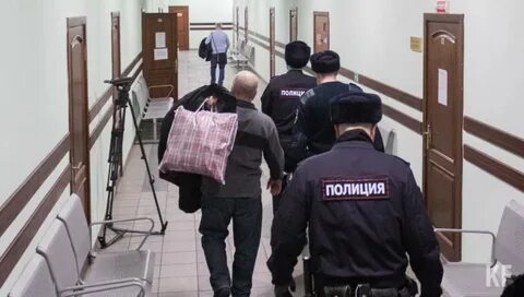 Дело против