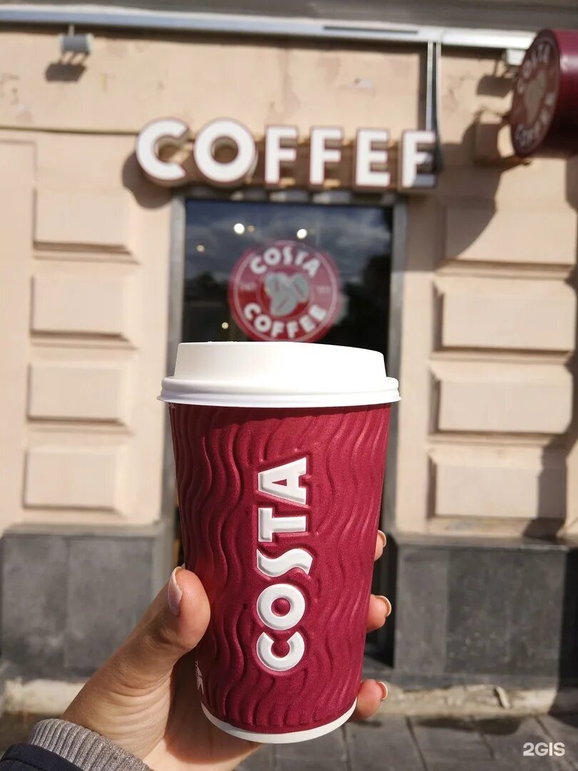 Коста кофе Волхонка. Коста кофе кофейня. Costa Coffee кафе. Коста кофе Москва. Buy my coffee