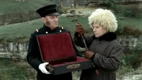 Герой нашего времени вернер в какой главе