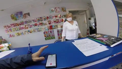 Почта сарапул