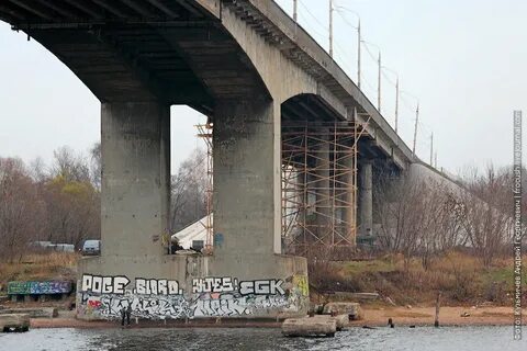 Октябрьский мост ярославль