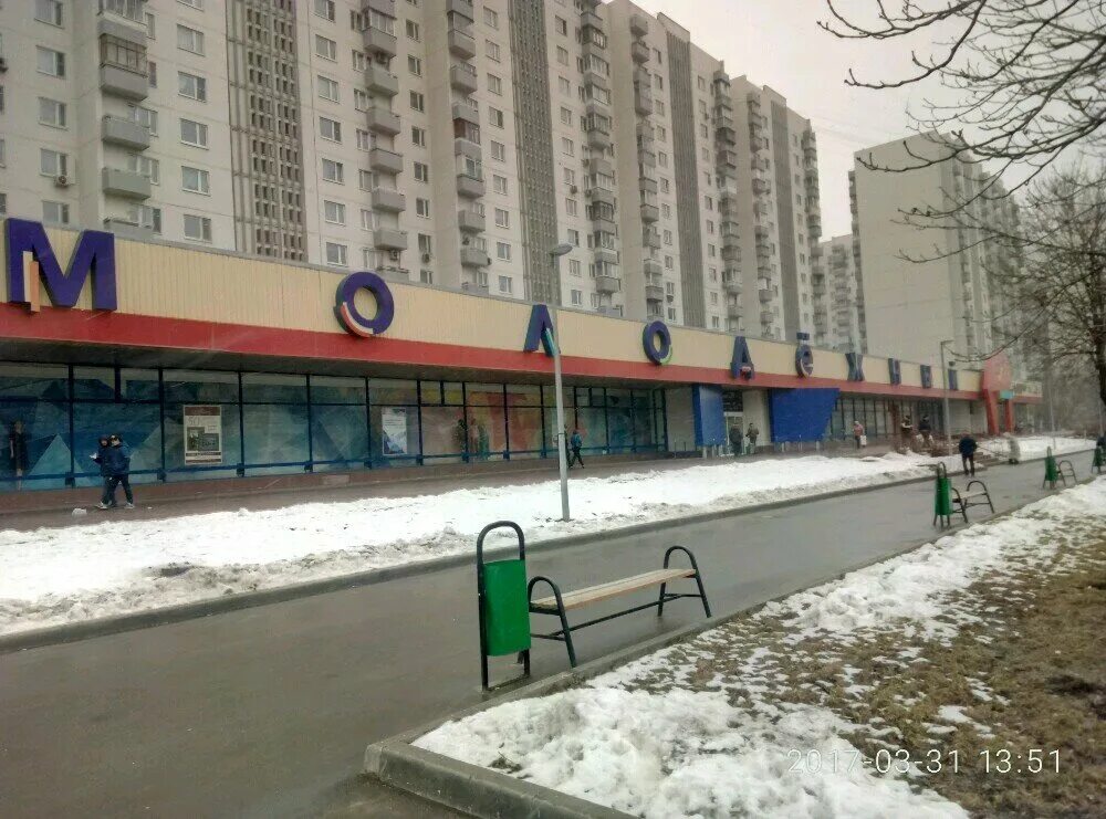 Больше не работает: Парковка у магазина Молодежный, автомобильная парковка, Моск