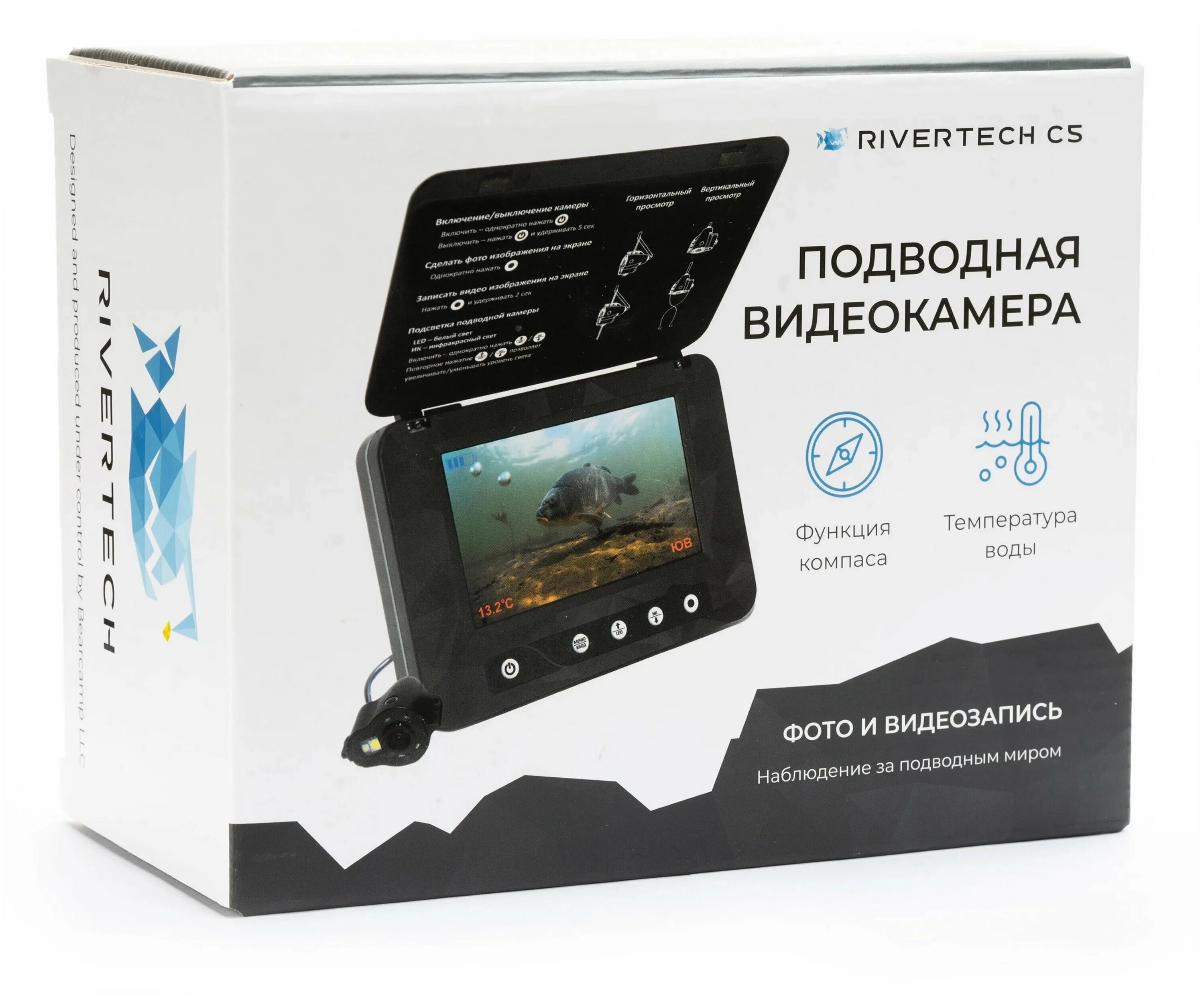 Ривертек. Подводная видеокамера Rivertech c5. Подводная камера для рыбалки РИВЕРТЕХ. Подводная камера фишка 350. Подводные камеры для рыбалки характеристики и цены.