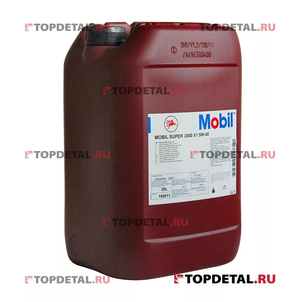 Mobil super 3000 x1 5w40 20л 150011. Масло моторное mobil super 3000 20л. Mobil super 3000 x1 SAE 5w40 20л. Мобил 5 w30 канистра 20 литров. Масло 5w40 20 литров