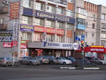 Публика красноармейская ул 103 отзывы