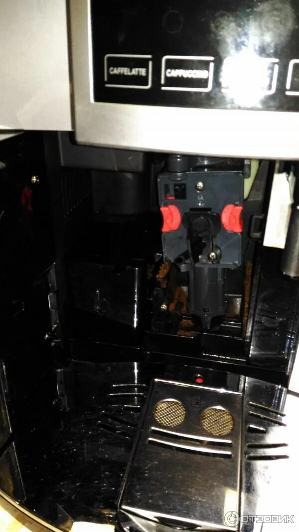 Делонги не идет вода. Delonghi esam 5600. Кофемашина Delonghi perfecta esam 5600. Delonghi perfecta esam 5600 заварочный узел. Кофемашина Делонги Корсо механизм.
