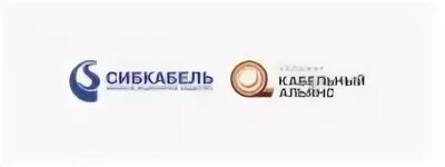 Кабель холдинг кабельный альянс