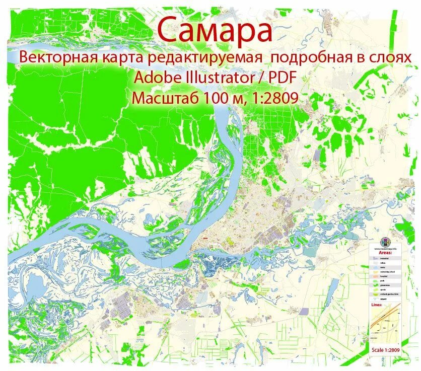 Типы данных гис. Векторная карта самары. Картографические базы данных. Растровые и векторные карты. Векторные карты форматы.