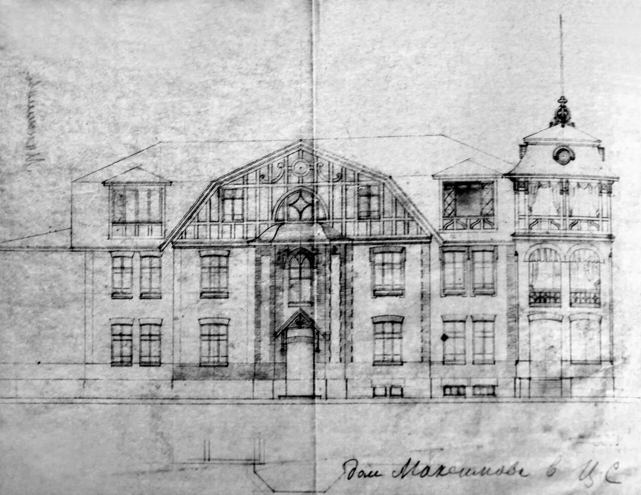 Отделение пушкине городе. Отделение пушкине городе. Отделение пушкине городе. Екатеринин парк пушкин. Музей-лицей пушкина в царском селе.