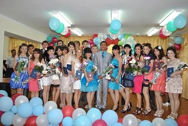 Мегабит верхние татышлы. Старобалтачево татышлы. Подслушано старобалтачево. Светлана хатмуллина старобалтачево. Загс старобалтачево.