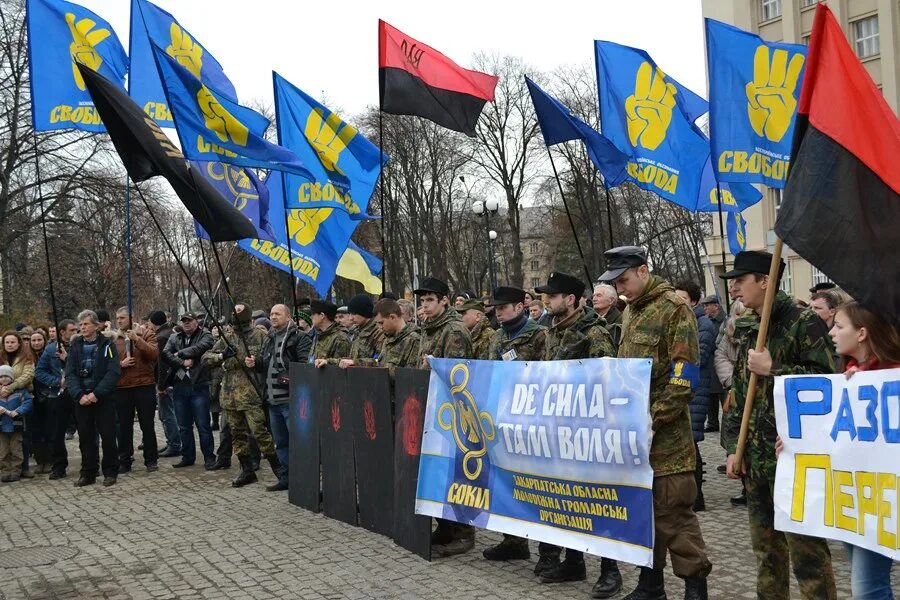 Во свобода. Свобода. ТОВАРИСТВО «Сокіл». Сокіл hos Україна.