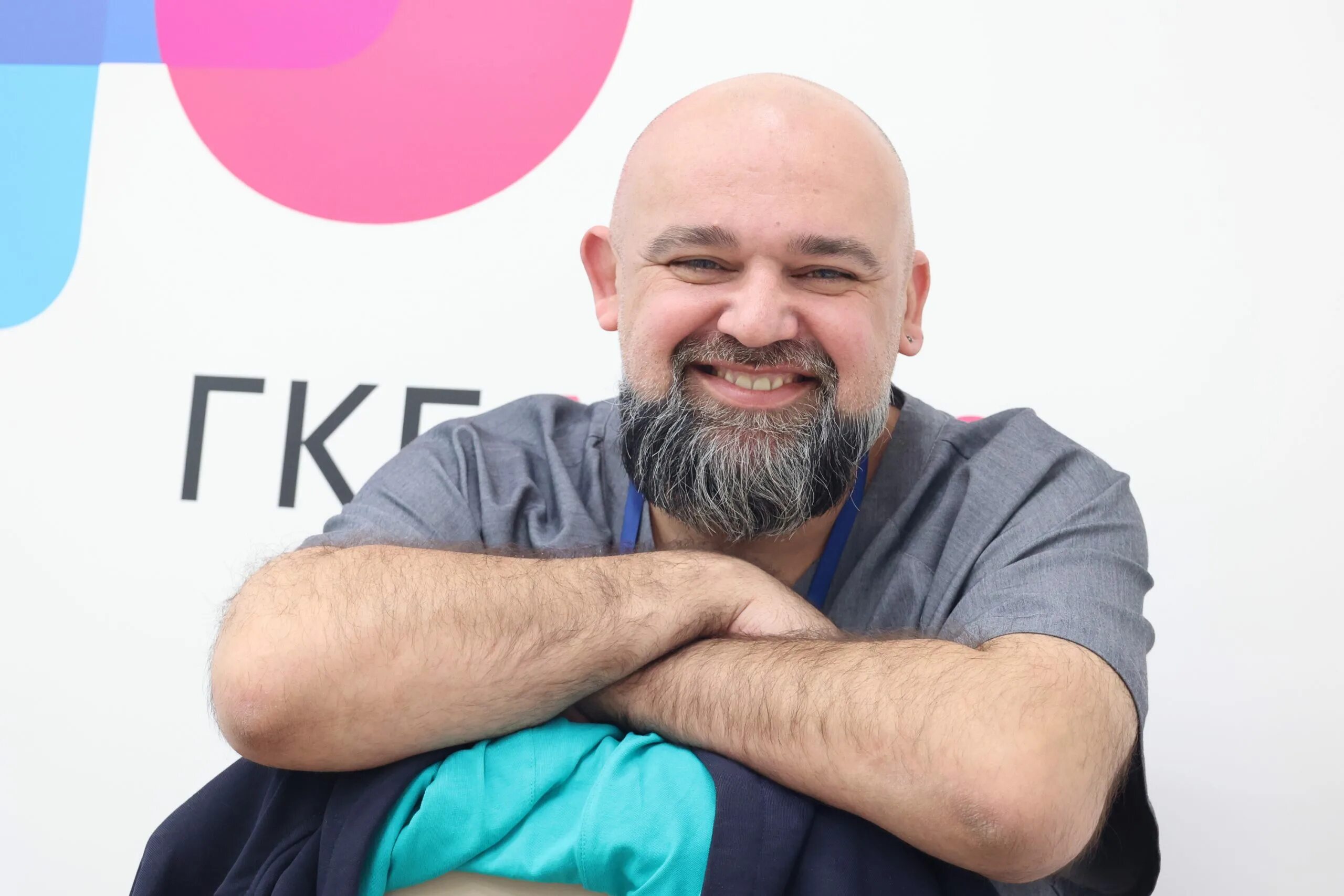 Проценко. Проценко врач.