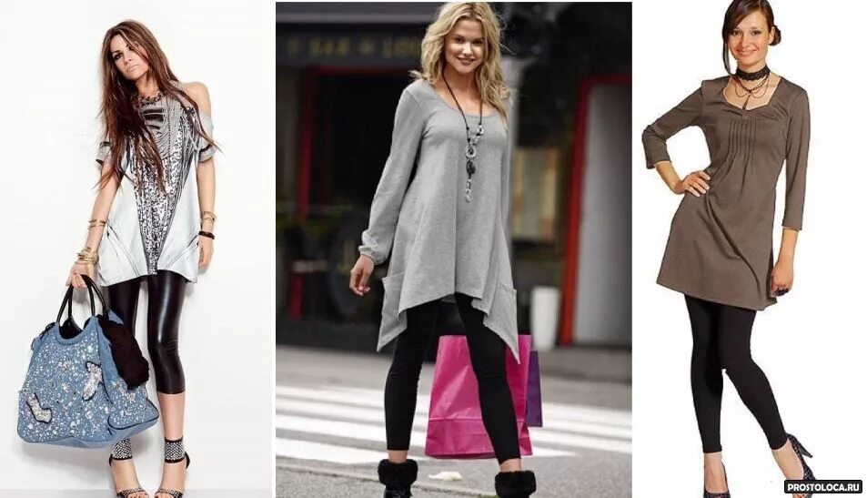 Пляжные платья и туники. Buffalo туника пляжная. Туника. Как правильно туника. Туника летняя.