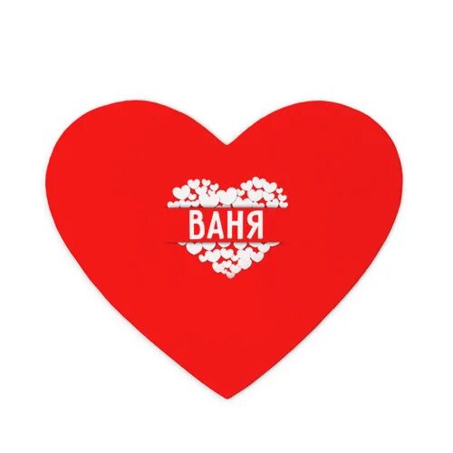 Фольгированный шар маша и медведь. Сердце фольга маша и медведь. Машу с сердечками. Маша шар грабо. Маша сердце.