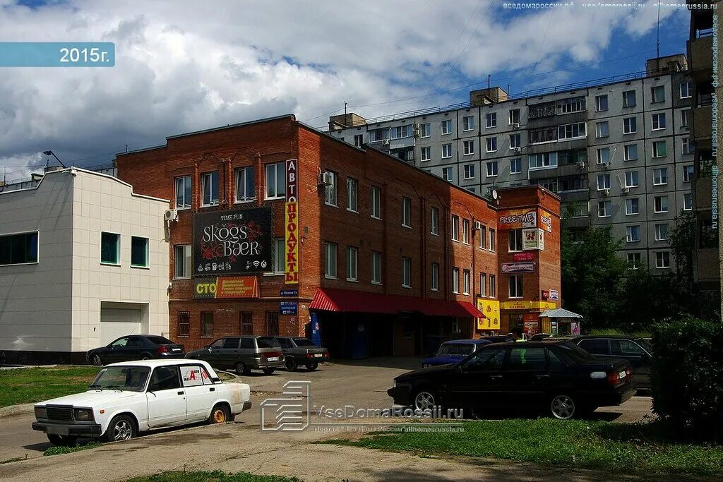 Permanently closed: Avtomobilnyye gruzoperevozki, haulage, Samara Region, Tolyat