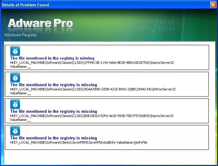 Dph process cert. Adware программы. Программы с лицензией adware. Adware программное обеспечение примеры. Adware особенности использования.