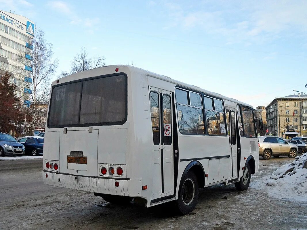 Ac 298. Ac 298. Молдинг перфект ac298-11. С454ас790. Угловые элементы ac219-11.
