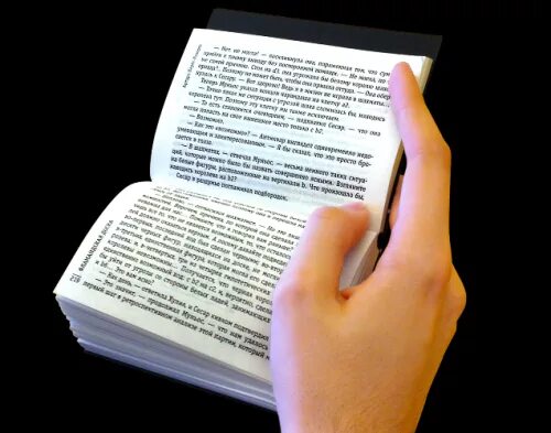 Миниатюрные книги. Очень маленькая книжка. Мал формат книг. Маленькая книга. Стандартный размер книги.