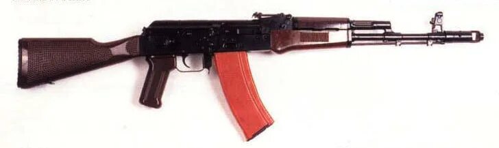 Защелка приклада ак 74. 74 00 35. Ak 74 cad model. Фиксатор приклада акс-74у. Ак 74 обвес разведчика.
