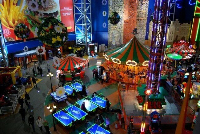 Плэй дэй ижевск. Тц глобал сити на южной. Плей дей пермь. It s play day. Плей дей пермь.