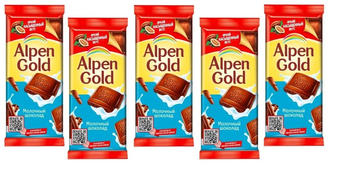 Шоколад альпен гольд фундук 85г. Alpen gold 85. Alpen gold 85. Шоколад альпен гольд клубника-йогурт 85 гр. Alpen gold 85.