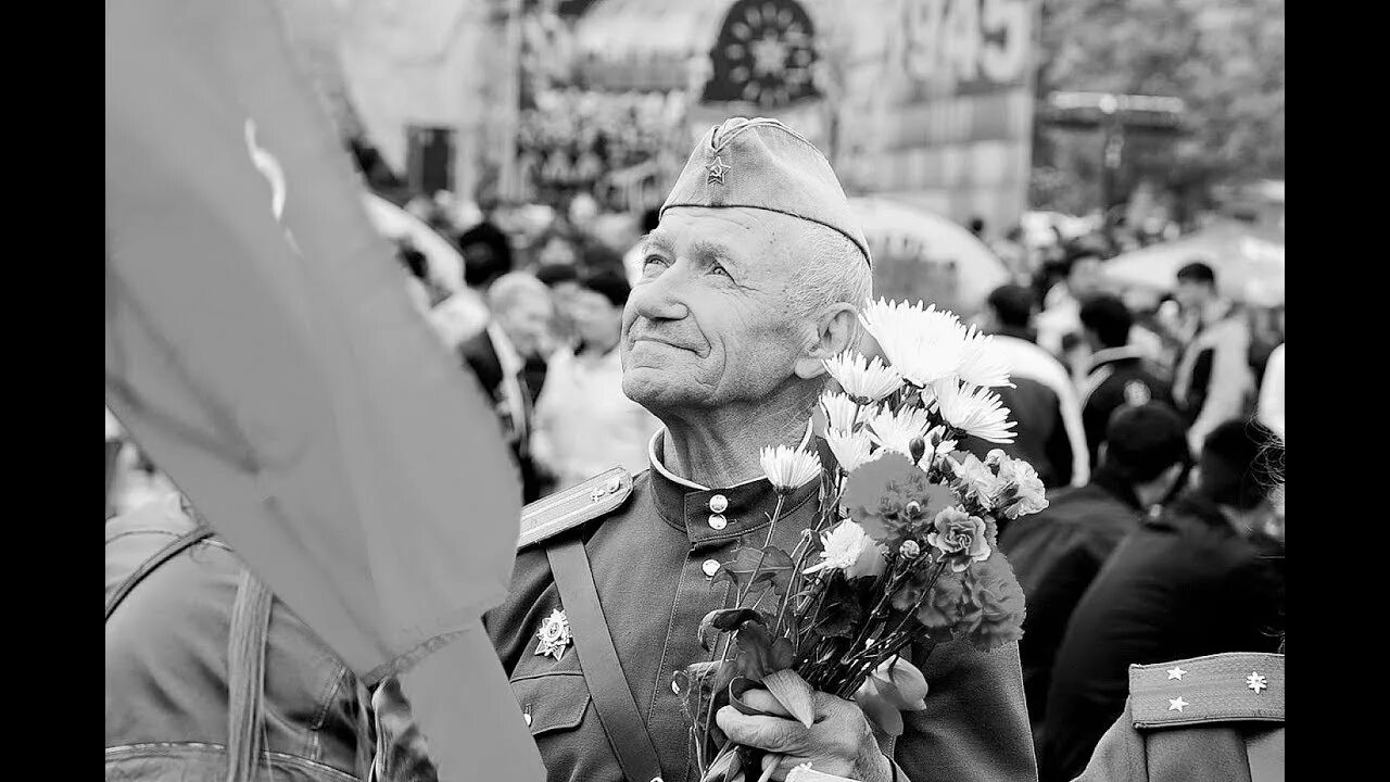 Вальс воспоминания. 9 Мая день скорби. Вальс воспоминание. Воспоминание вальс. И. Ивановичи. Песня день Победы день Победы это яркий праздник.