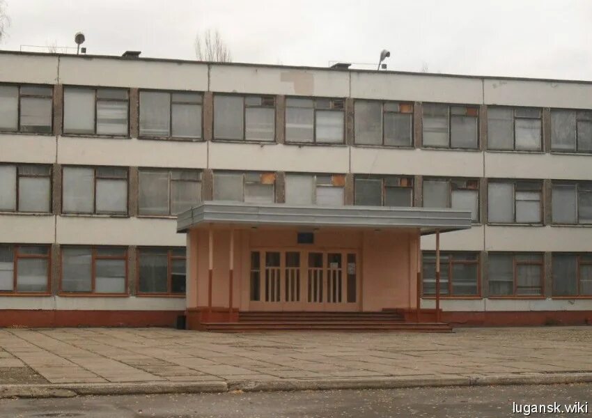 Школа 21 луганск. Школа 49 луганск. Школа №49. Г. Эмблемы для встречи выпускников.